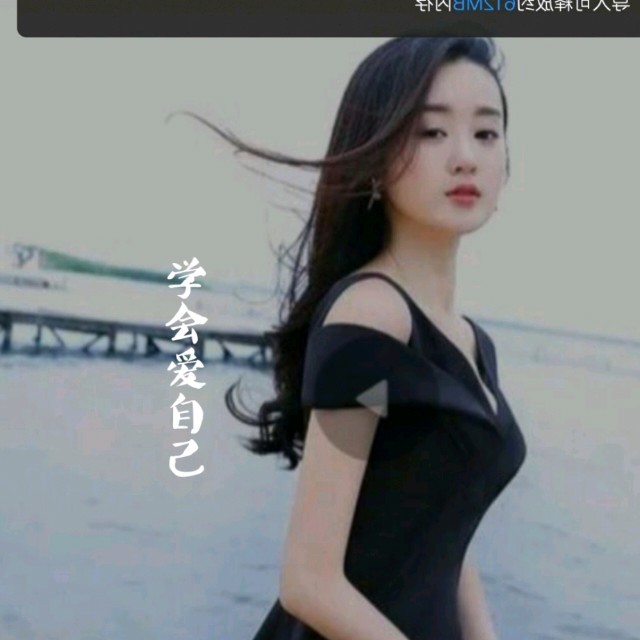 今夜无眠由爱唱 随心所遇演唱(原唱:周冰倩)