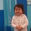 无的头像