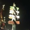 避風港的头像