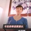 壮志凌云忙，暂停的头像