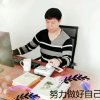 偏爱自由的头像