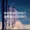手心手背的头像