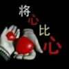 天涯的头像