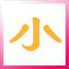 的头像