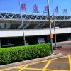 友情万里远方来的头像