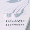 馨儿的头像