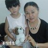 盛夏的头像