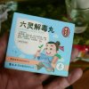 辉的头像