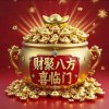 惠霞的头像