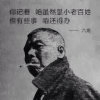 大叔的头像