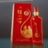 快乐的头像