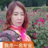 生活这杯酒，等你来分享。的头像