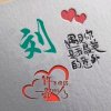 流星的头像