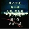 的头像