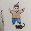 好事多聊的头像