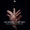 相见不如怀念的头像
