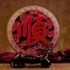 佛缘的头像