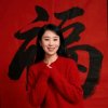 馨【无语】的头像