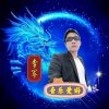 音乐爱好的头像