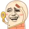 ，的头像