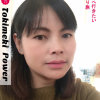 枫叶的头像