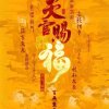 寒夜雪倾城的头像