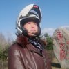 慕容鹏虎的头像