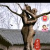 倒数第一的头像