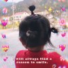 主唱磨人的小妖精的头像