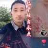 未来的头像