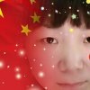 听心的头像