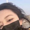 你真美的头像