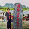 明月清风的头像