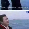 冰河的头像