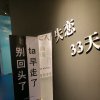 永退的头像