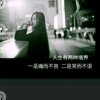 娟的头像