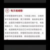 关注清0的头像