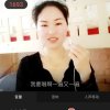  豪逸 的头像