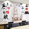 惜缘港湾的头像