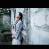 诗情画意的头像