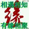 君之佼的头像
