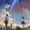 果园喜欢下雨天的头像