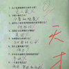 千年※情殇的头像