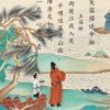吕建红的头像