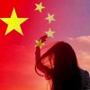 小小的甜甜筒的头像