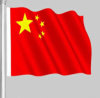 旗帜的头像