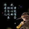 开心快乐的头像