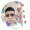 铁血柔情的头像
