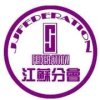 羽(*^ω^*)城的头像