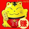 红的头像